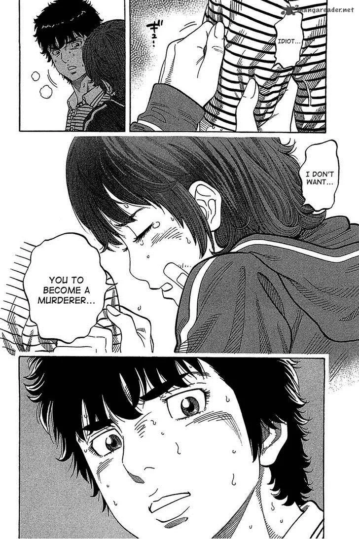 Montage (WATANABE Jun) Chapter 37 page 16