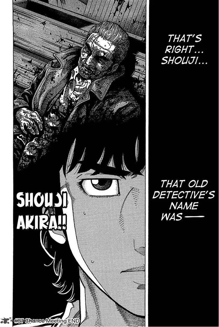 Montage (WATANABE Jun) Chapter 37 page 18