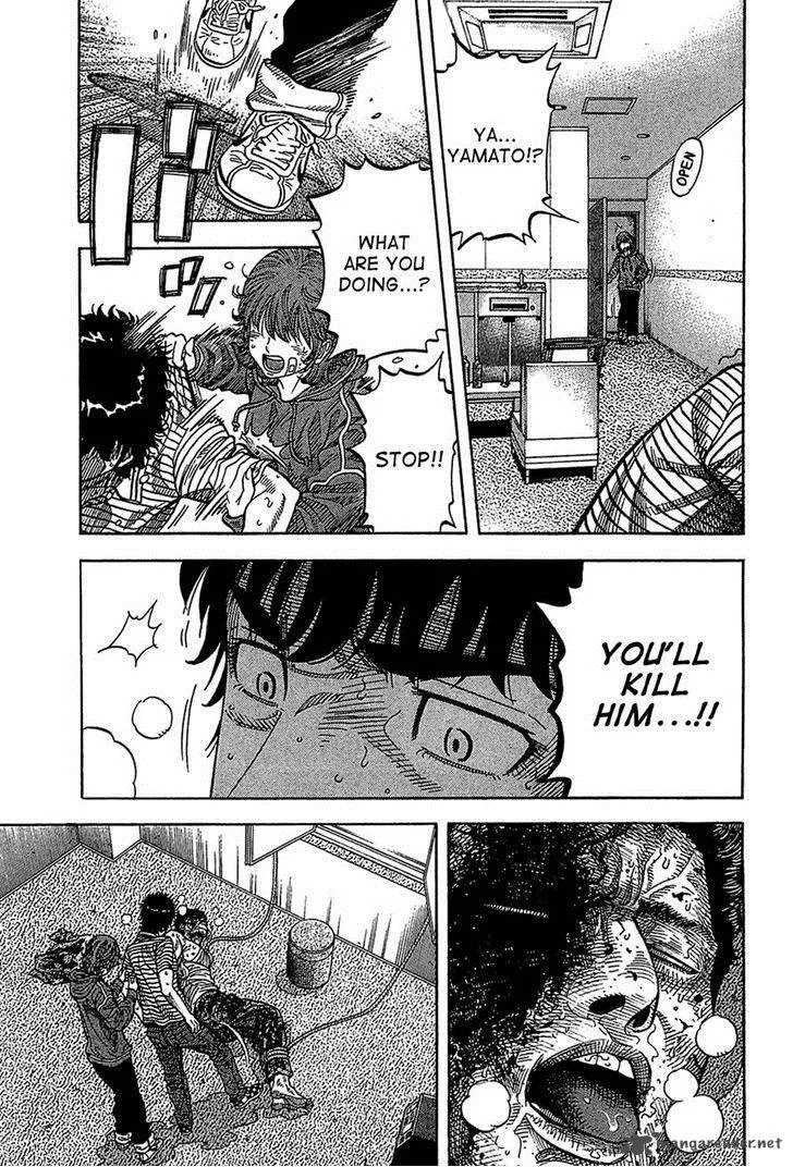 Montage (WATANABE Jun) Chapter 37 page 15