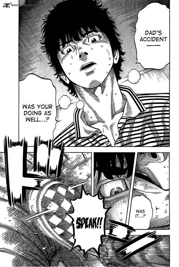 Montage (WATANABE Jun) Chapter 37 page 11