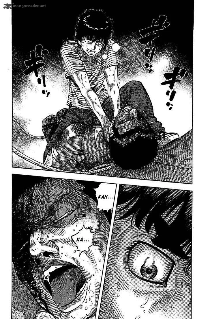 Montage (WATANABE Jun) Chapter 37 page 14