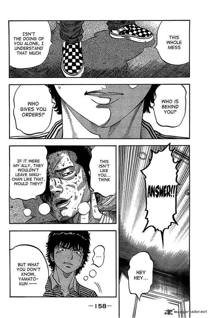 Montage (WATANABE Jun) Chapter 37 page 4