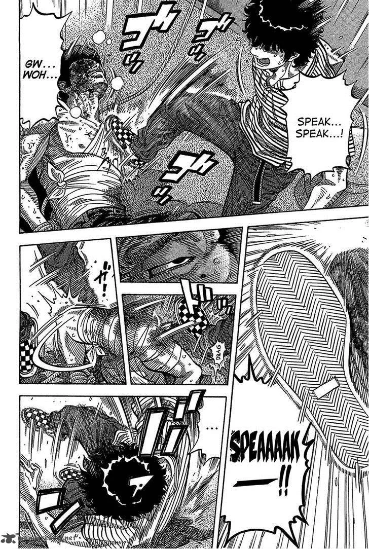 Montage (WATANABE Jun) Chapter 37 page 12
