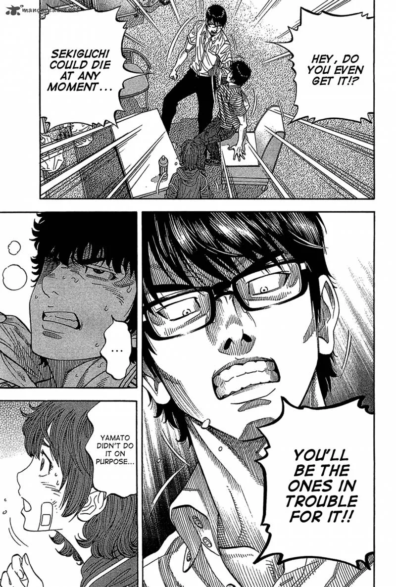 Montage (WATANABE Jun) Chapter 38 page 11