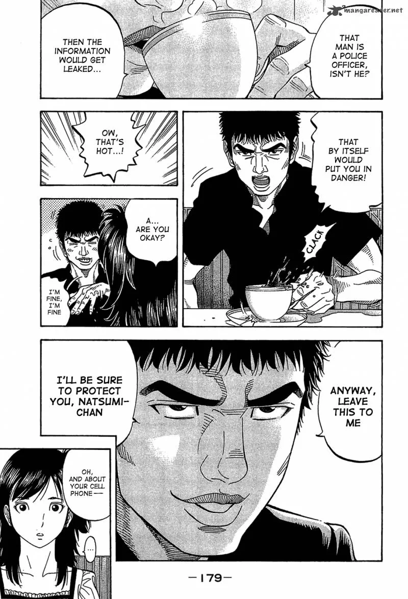 Montage (WATANABE Jun) Chapter 38 page 7