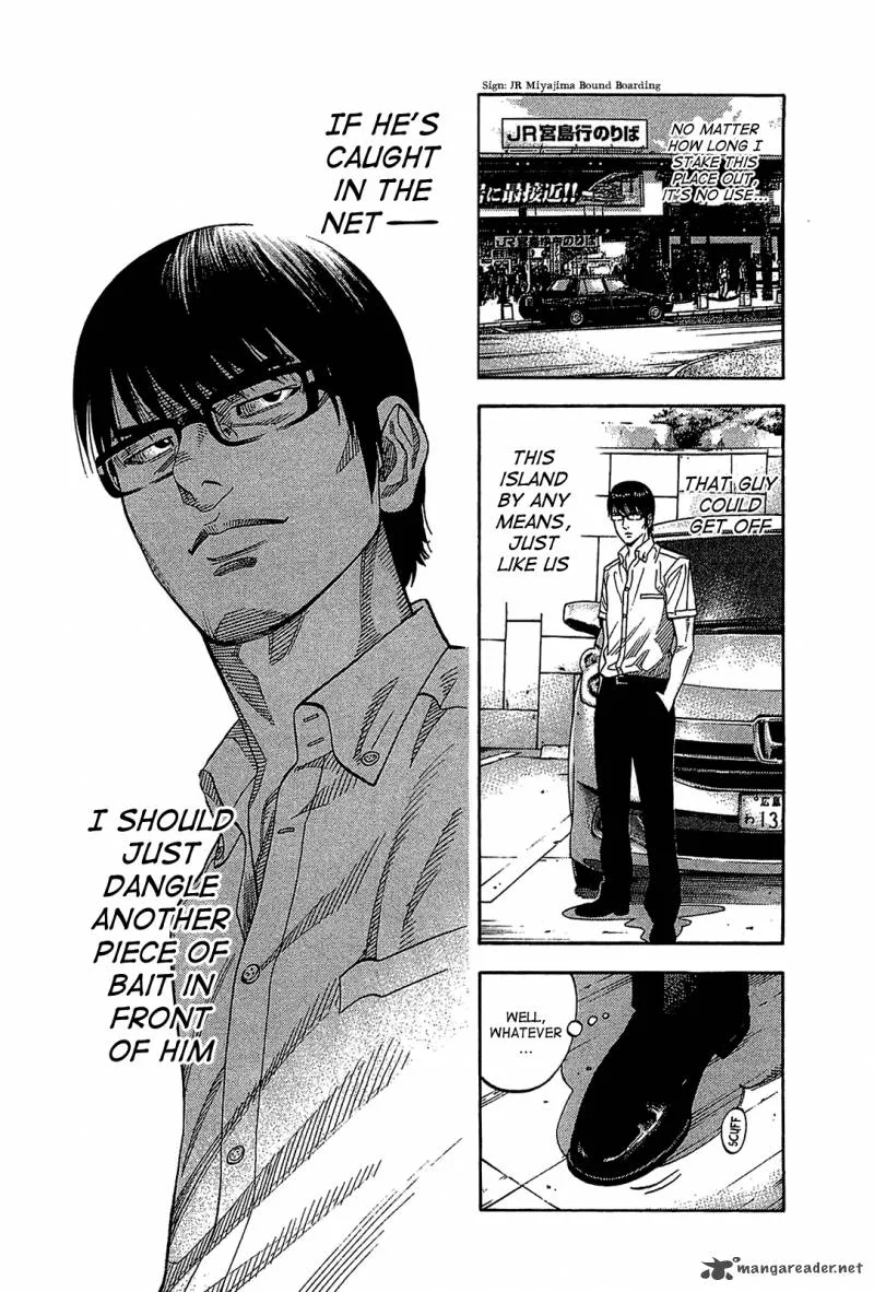 Montage (WATANABE Jun) Chapter 38 page 2