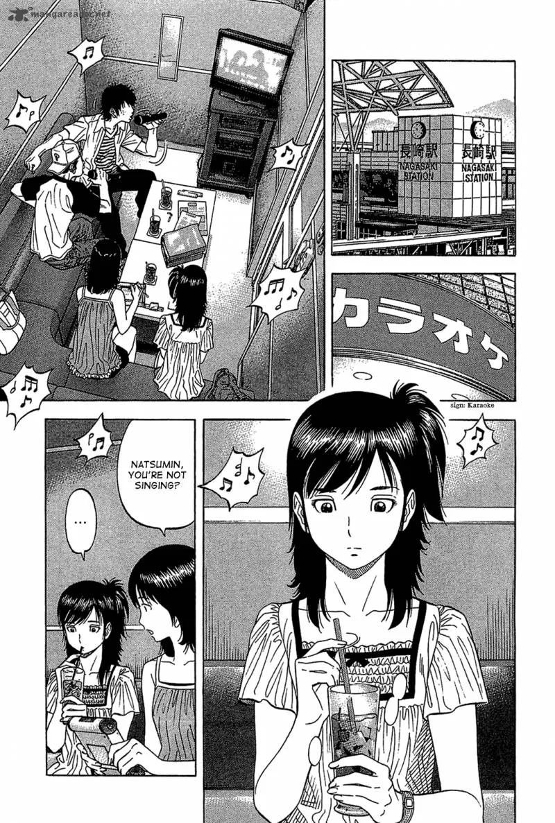 Montage (WATANABE Jun) Chapter 38 page 3