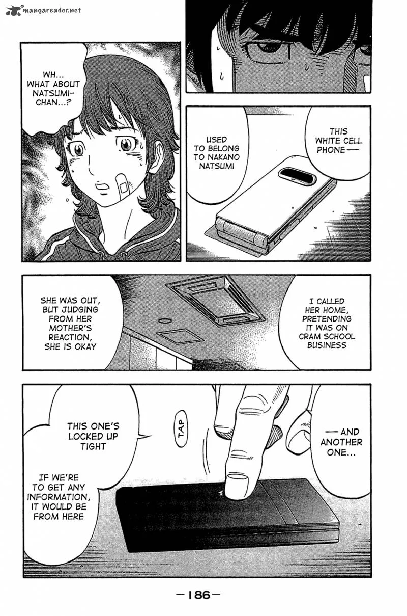Montage (WATANABE Jun) Chapter 38 page 14
