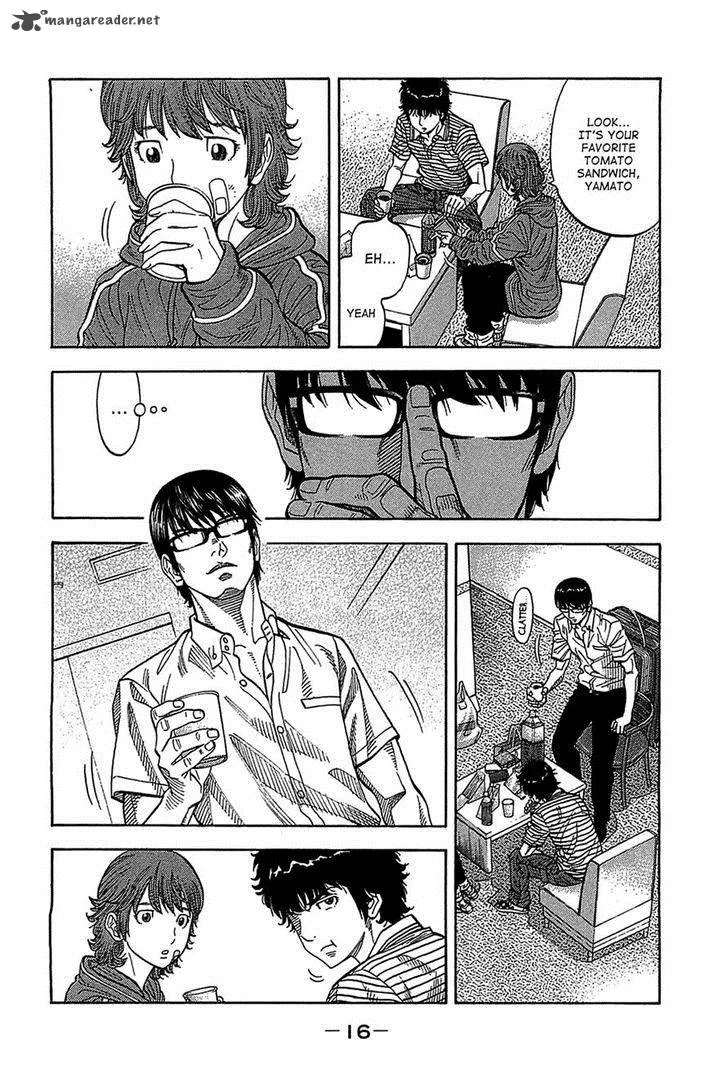 Montage (WATANABE Jun) Chapter 39 page 15
