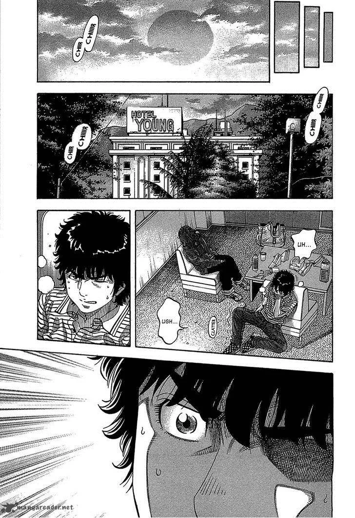 Montage (WATANABE Jun) Chapter 39 page 20