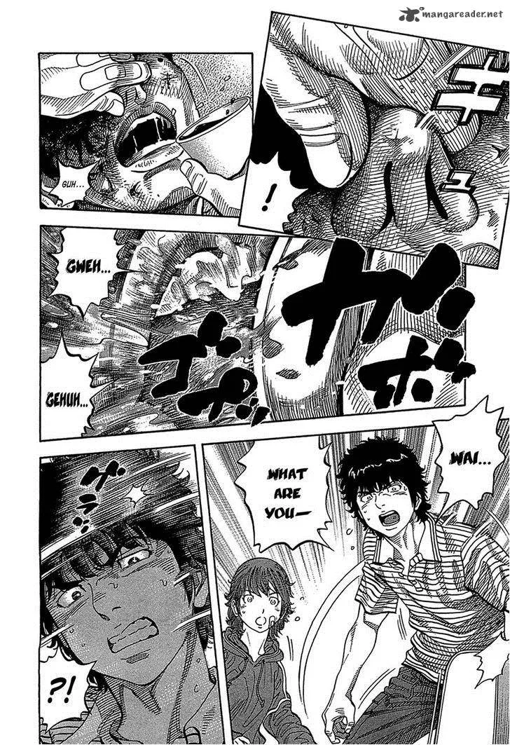 Montage (WATANABE Jun) Chapter 39 page 17