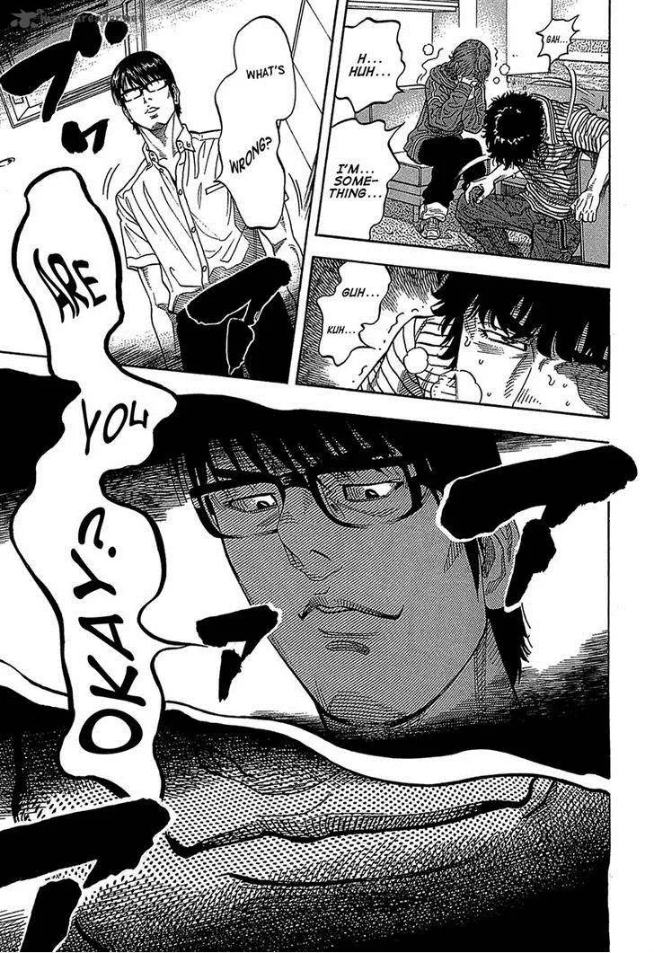 Montage (WATANABE Jun) Chapter 39 page 18
