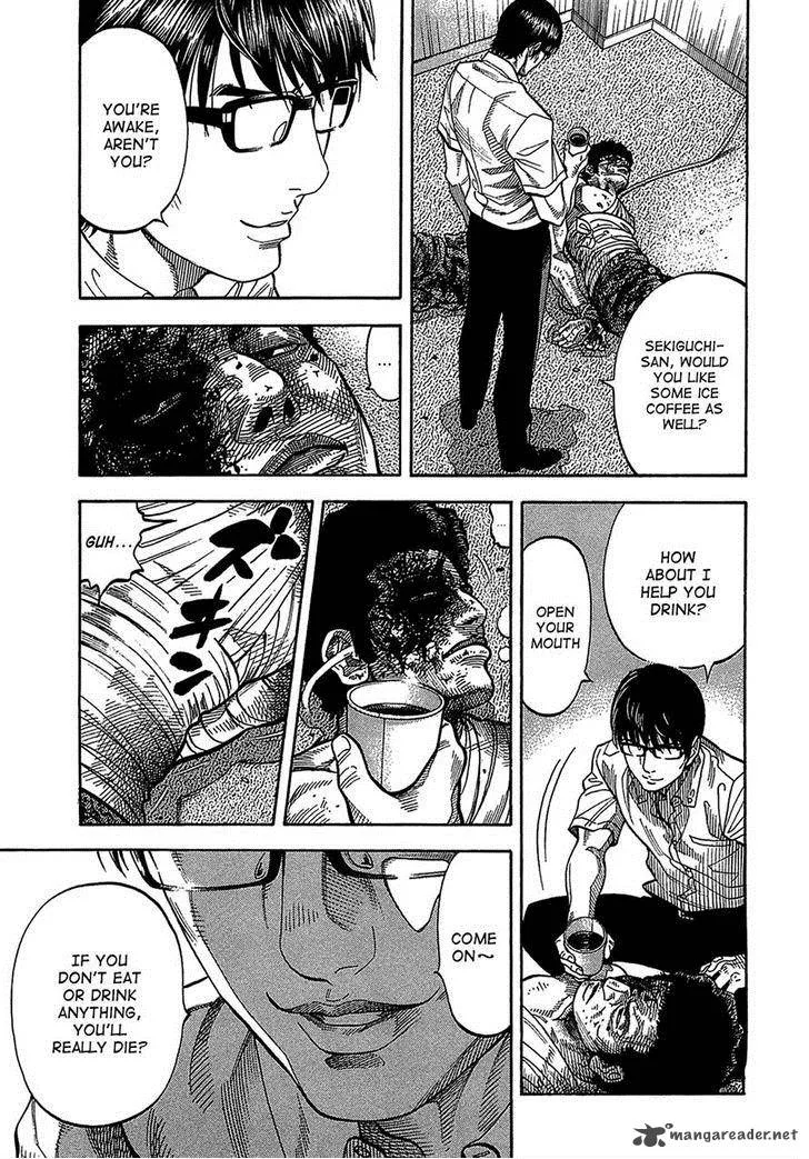 Montage (WATANABE Jun) Chapter 39 page 16