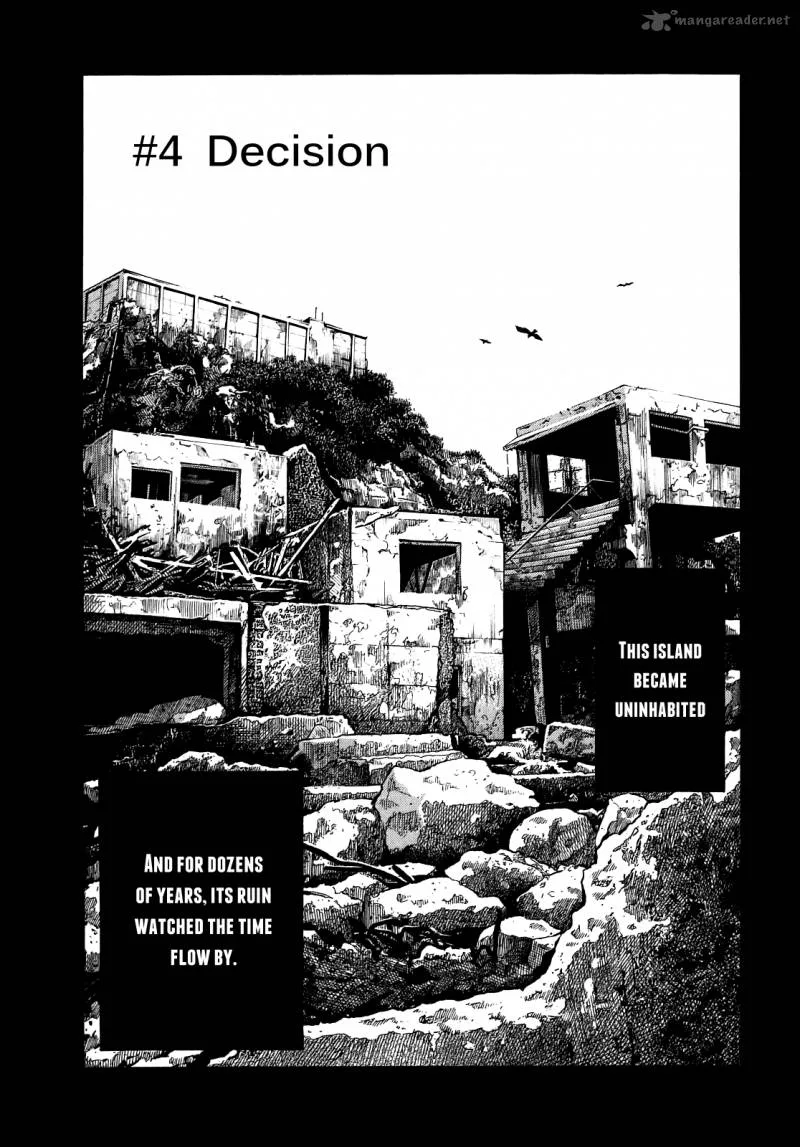 Montage (WATANABE Jun) Chapter 4 page 3