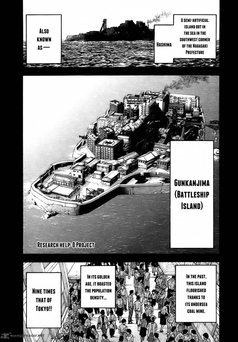 Montage (WATANABE Jun) Chapter 4 page 1