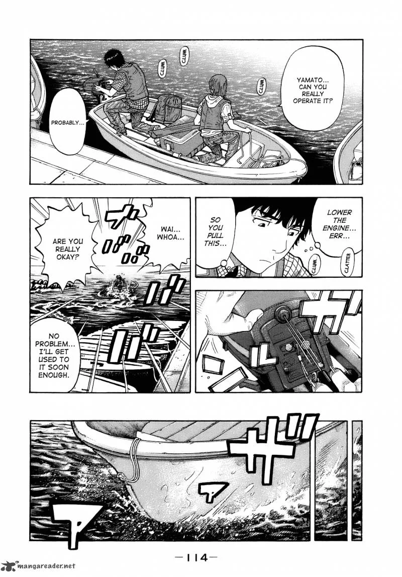 Montage (WATANABE Jun) Chapter 4 page 16