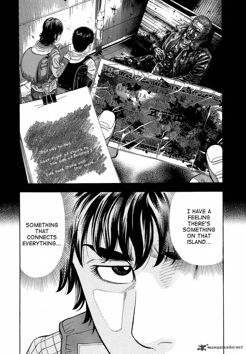 Montage (WATANABE Jun) Chapter 4 page 18
