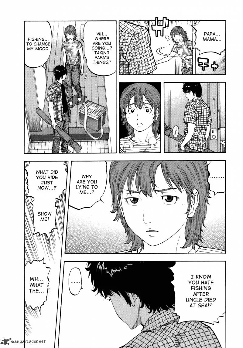 Montage (WATANABE Jun) Chapter 4 page 9