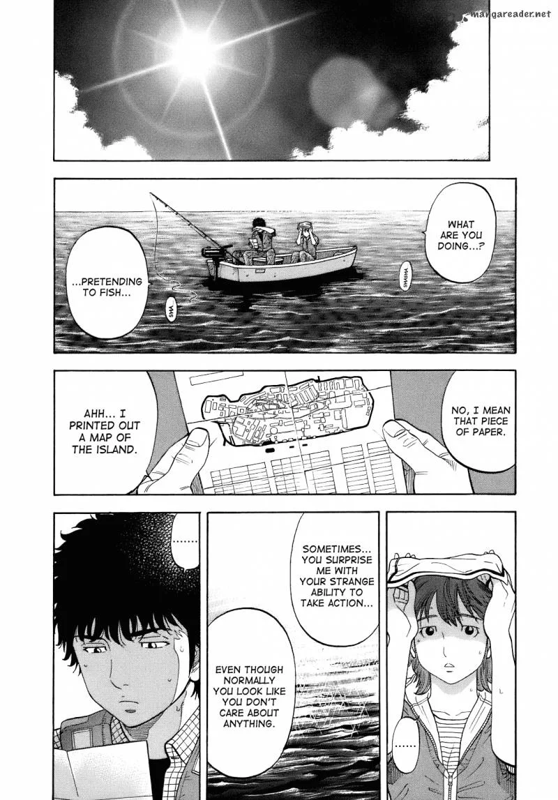 Montage (WATANABE Jun) Chapter 4 page 19