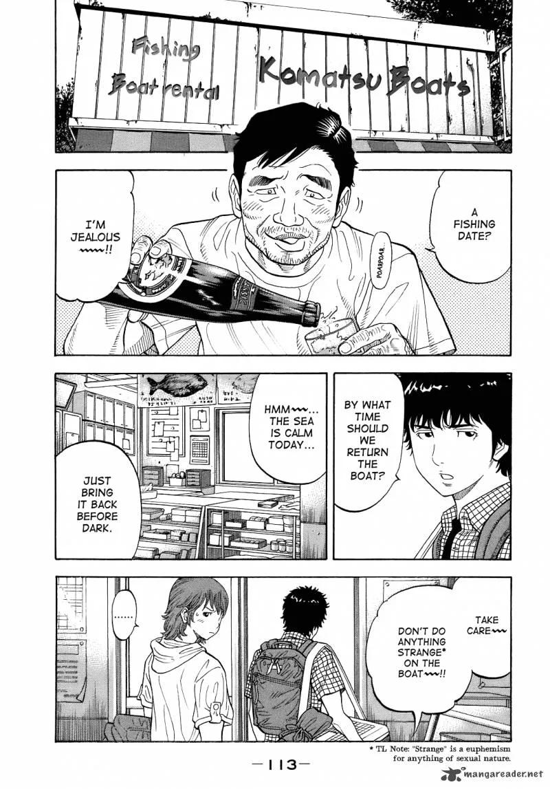 Montage (WATANABE Jun) Chapter 4 page 15