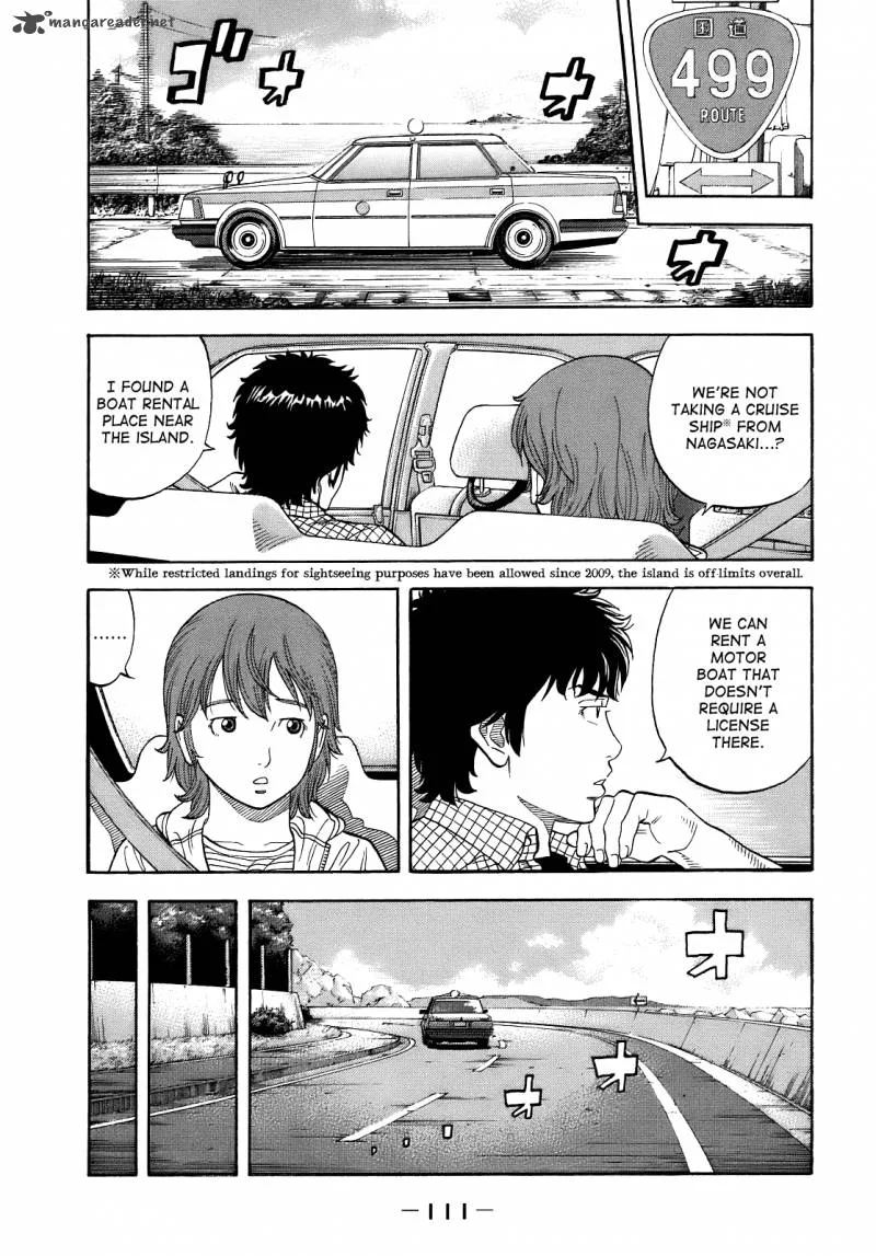 Montage (WATANABE Jun) Chapter 4 page 13