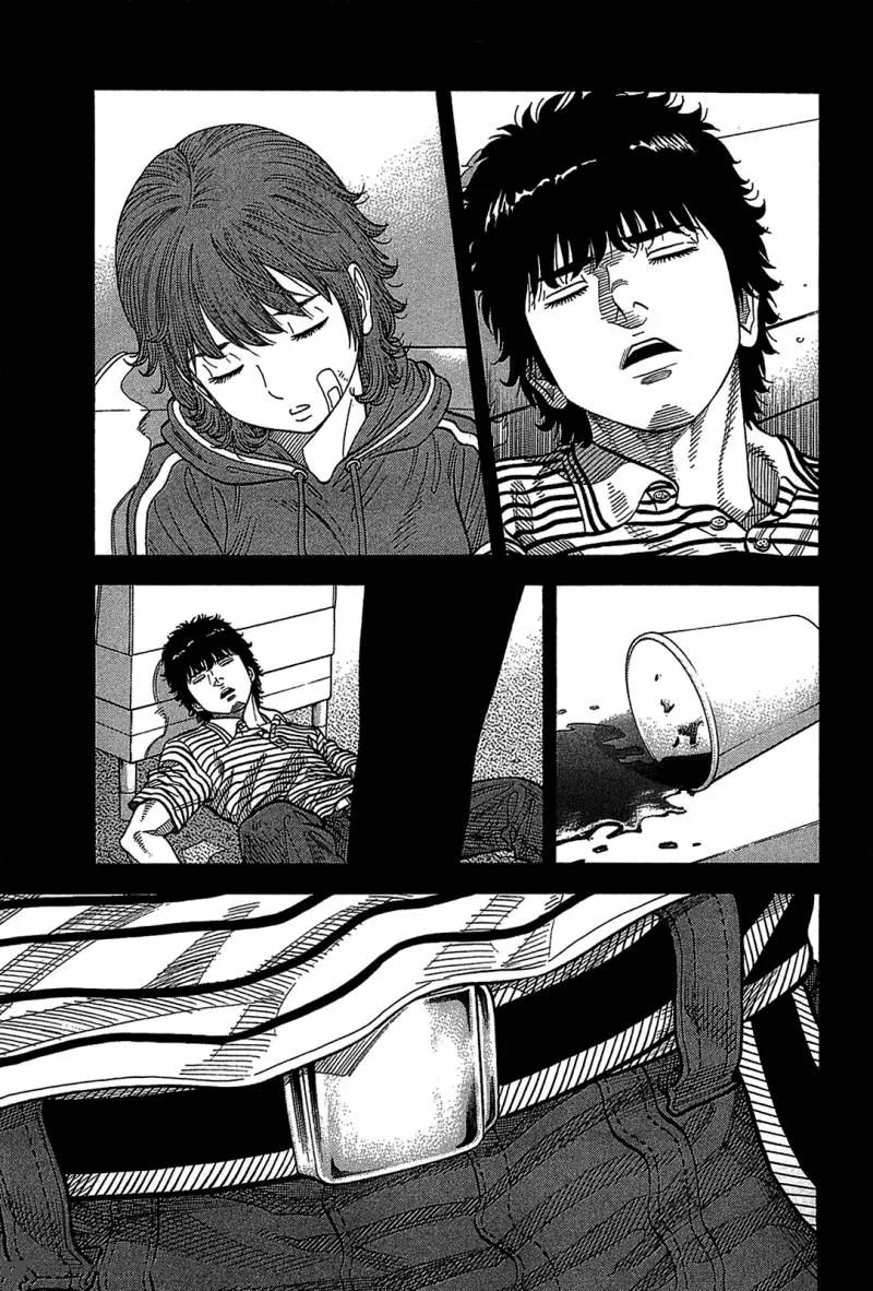 Montage (WATANABE Jun) Chapter 40 page 1