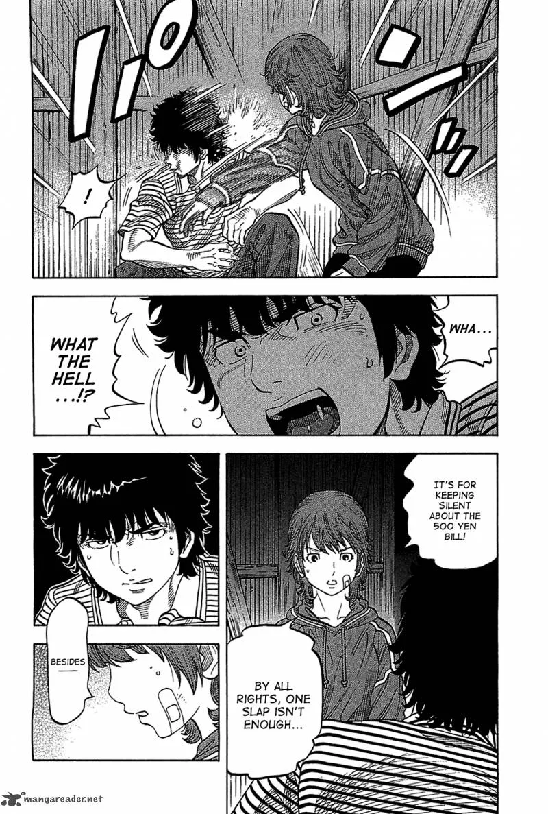 Montage (WATANABE Jun) Chapter 40 page 12