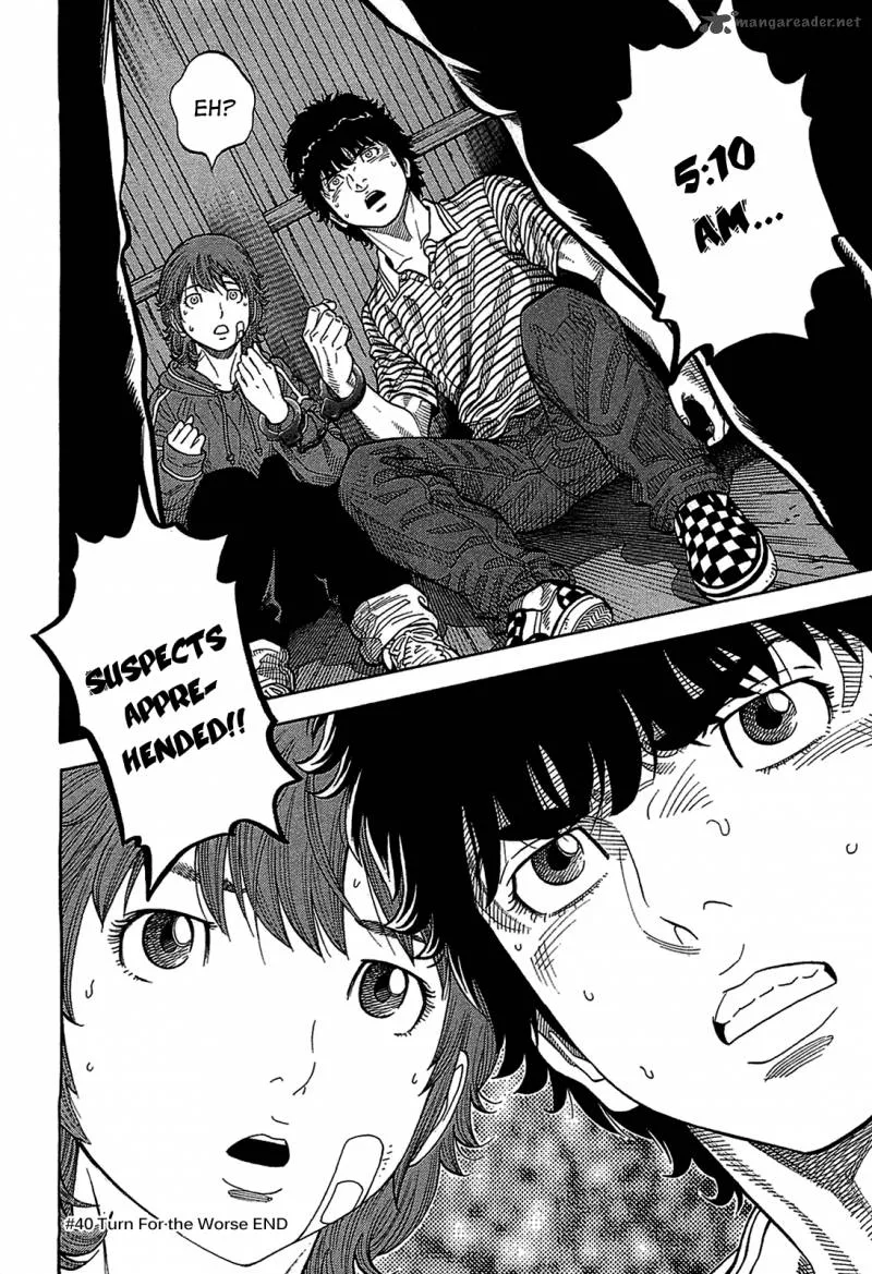 Montage (WATANABE Jun) Chapter 40 page 17