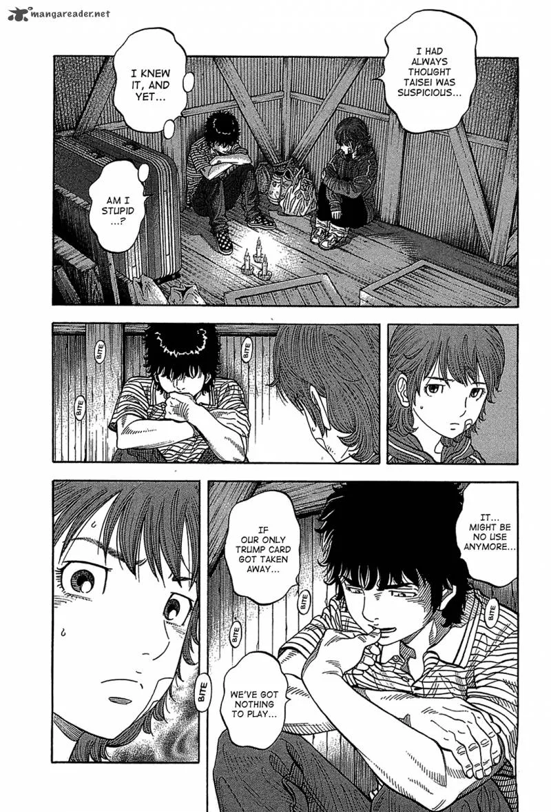 Montage (WATANABE Jun) Chapter 40 page 11