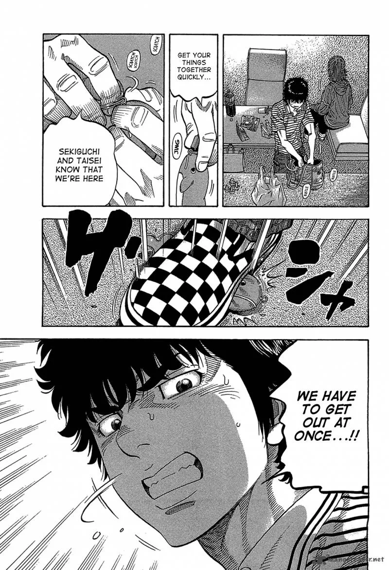 Montage (WATANABE Jun) Chapter 40 page 7