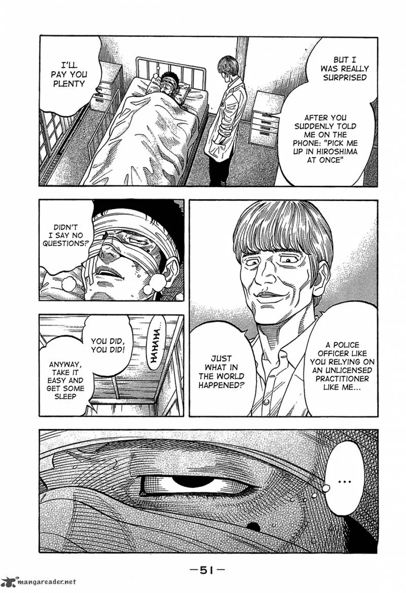 Montage (WATANABE Jun) Chapter 41 page 7