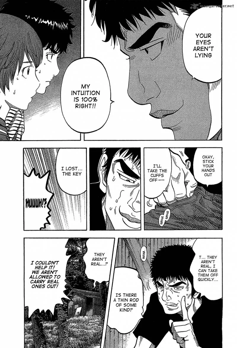 Montage (WATANABE Jun) Chapter 41 page 9