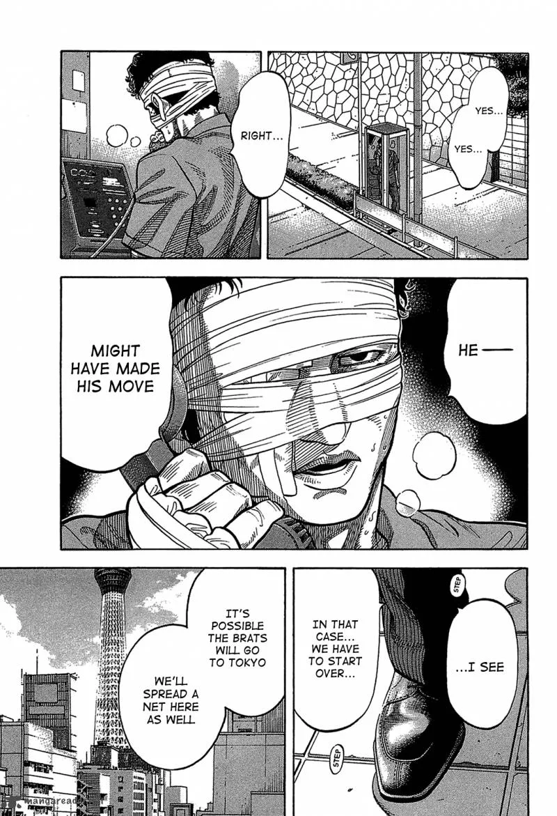 Montage (WATANABE Jun) Chapter 41 page 17