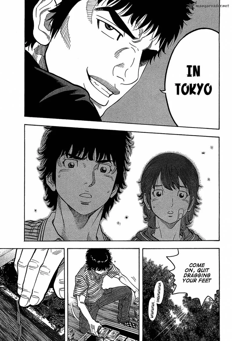 Montage (WATANABE Jun) Chapter 41 page 13