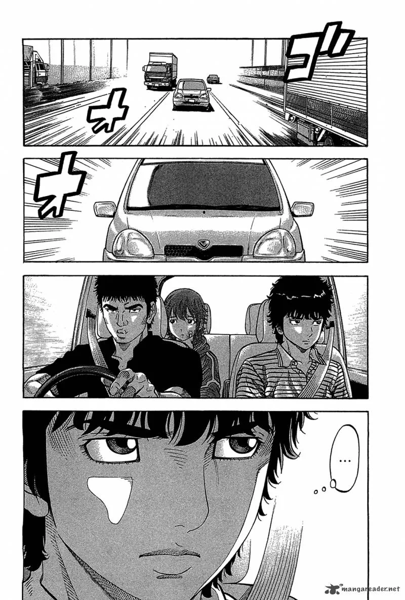 Montage (WATANABE Jun) Chapter 41 page 16