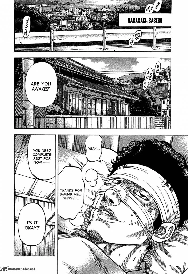 Montage (WATANABE Jun) Chapter 41 page 6