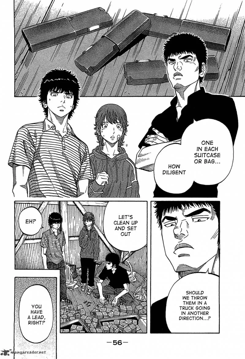 Montage (WATANABE Jun) Chapter 41 page 12