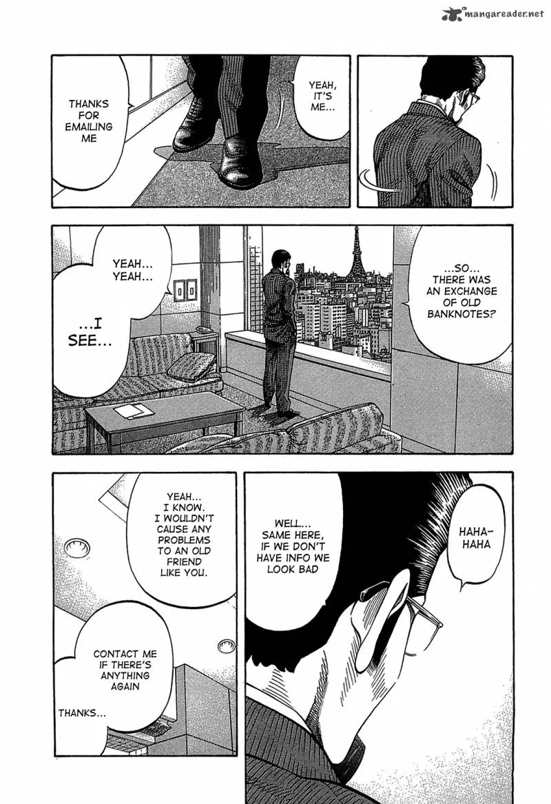 Montage (WATANABE Jun) Chapter 42 page 17