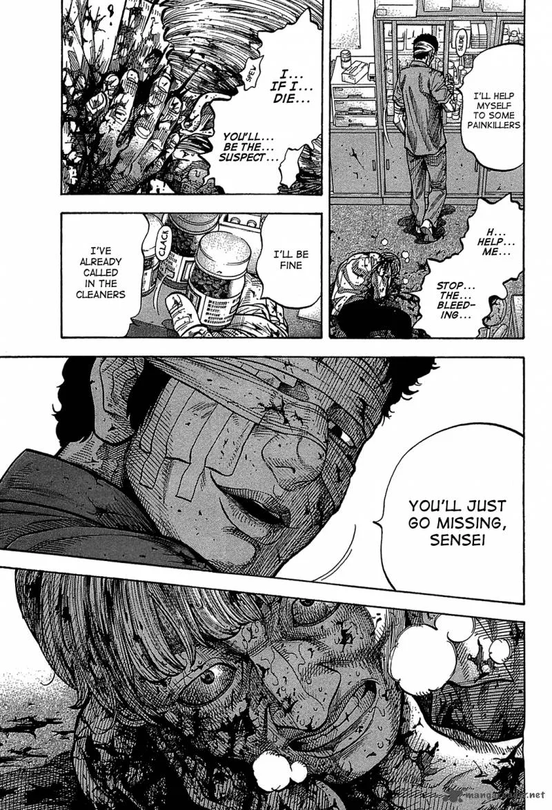 Montage (WATANABE Jun) Chapter 42 page 5