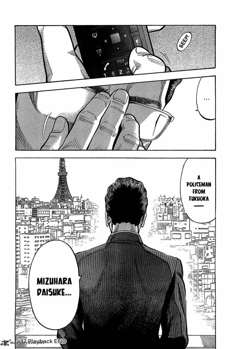 Montage (WATANABE Jun) Chapter 42 page 18