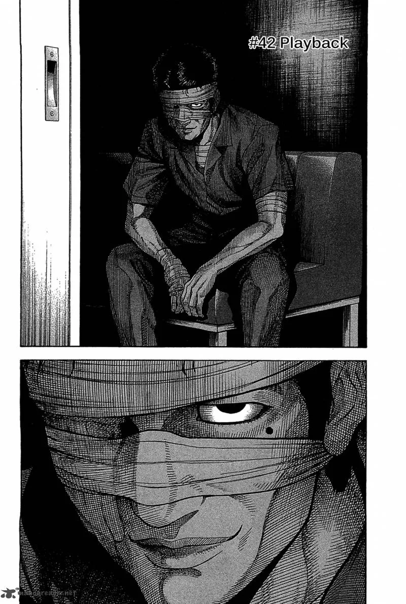 Montage (WATANABE Jun) Chapter 42 page 2