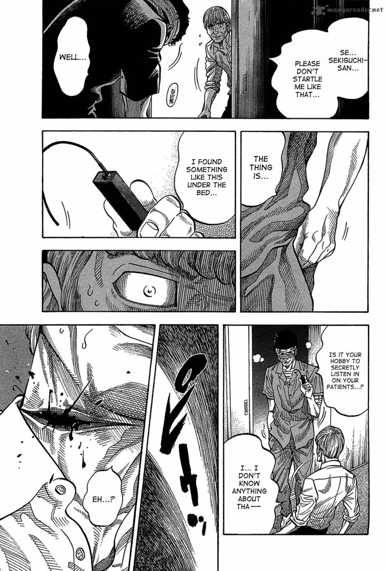 Montage (WATANABE Jun) Chapter 42 page 3