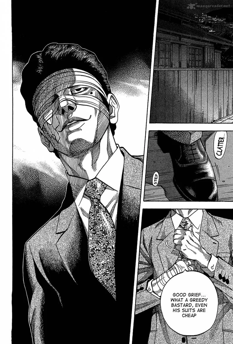 Montage (WATANABE Jun) Chapter 42 page 6