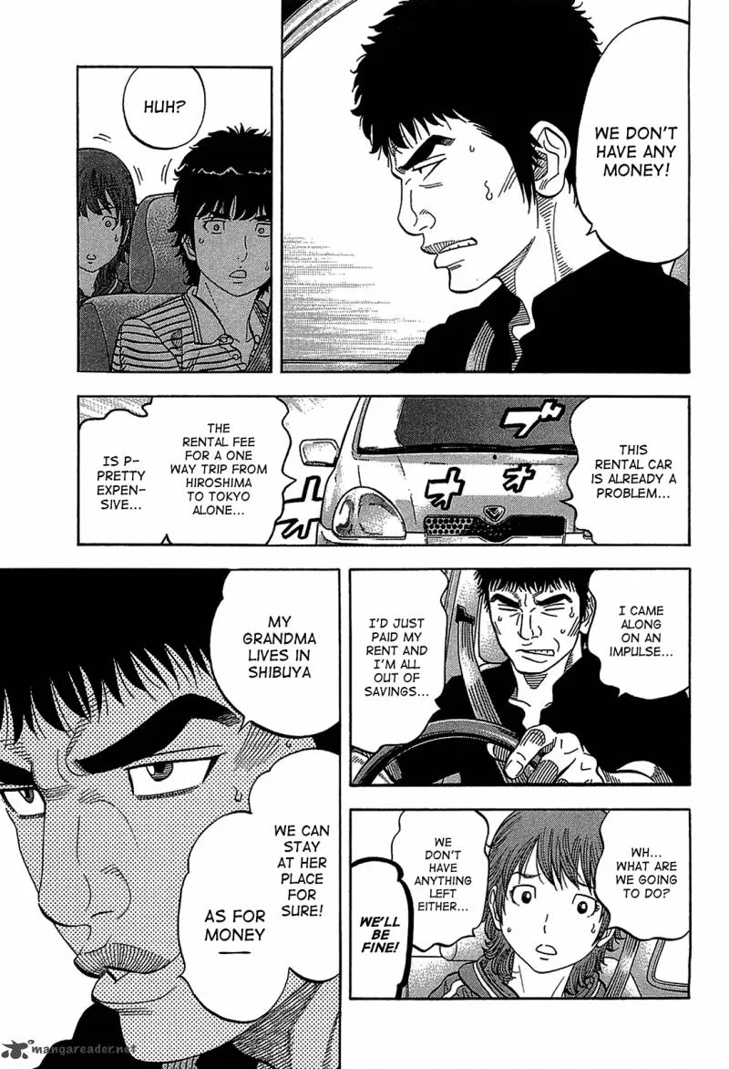 Montage (WATANABE Jun) Chapter 42 page 9