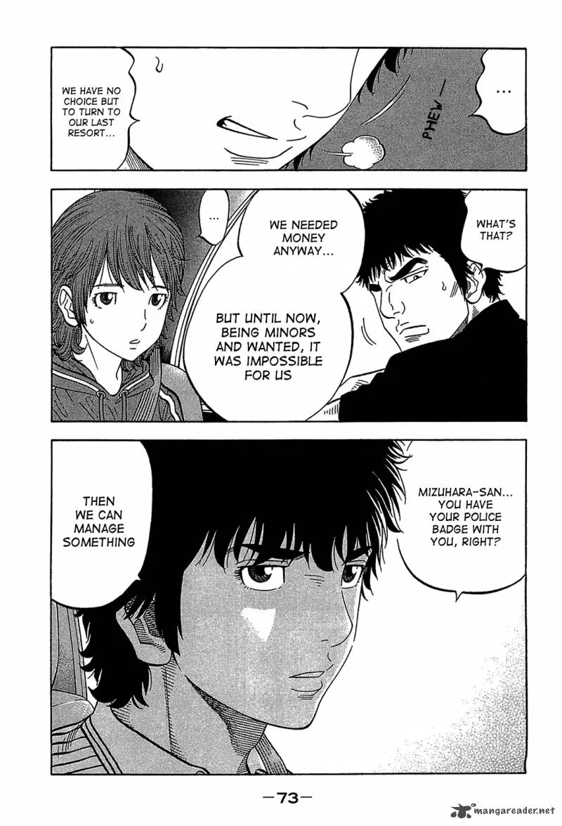 Montage (WATANABE Jun) Chapter 42 page 11