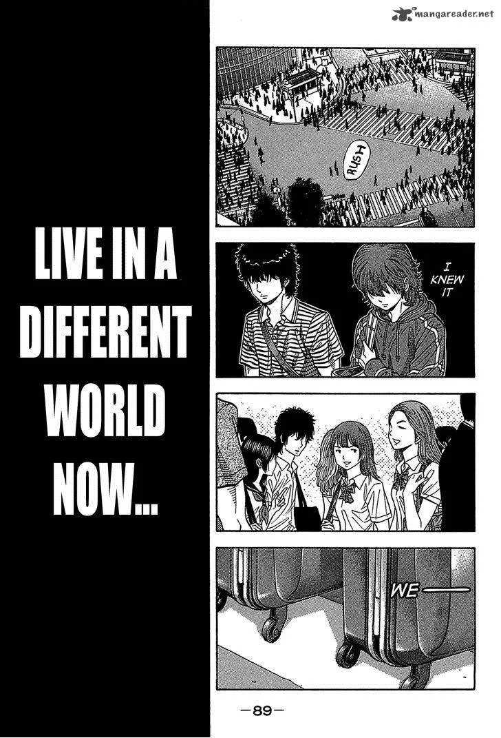 Montage (WATANABE Jun) Chapter 43 page 9