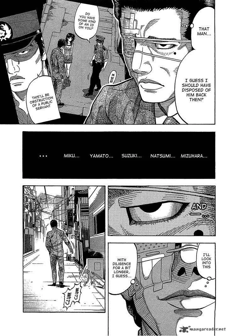 Montage (WATANABE Jun) Chapter 44 page 7