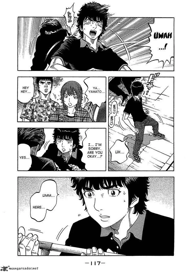 Montage (WATANABE Jun) Chapter 44 page 15