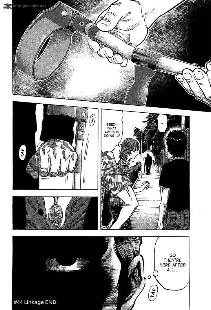 Montage (WATANABE Jun) Chapter 44 page 16