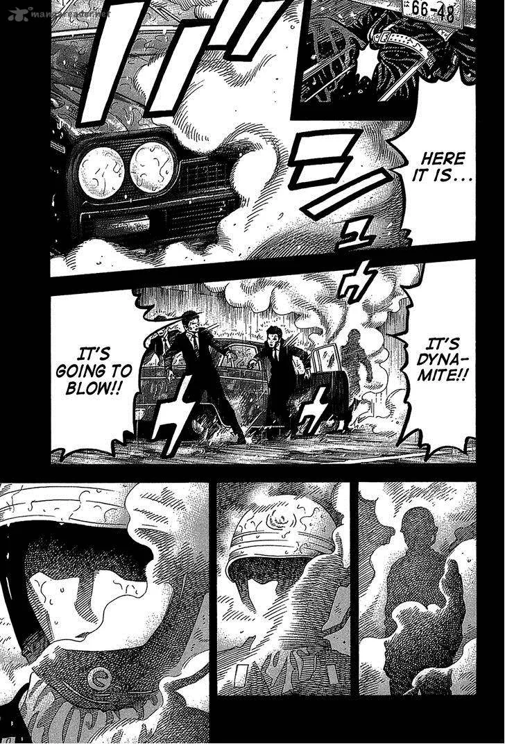 Montage (WATANABE Jun) Chapter 44 page 13